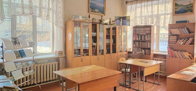 Библиотека Библиотека.