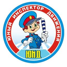 Изображения.