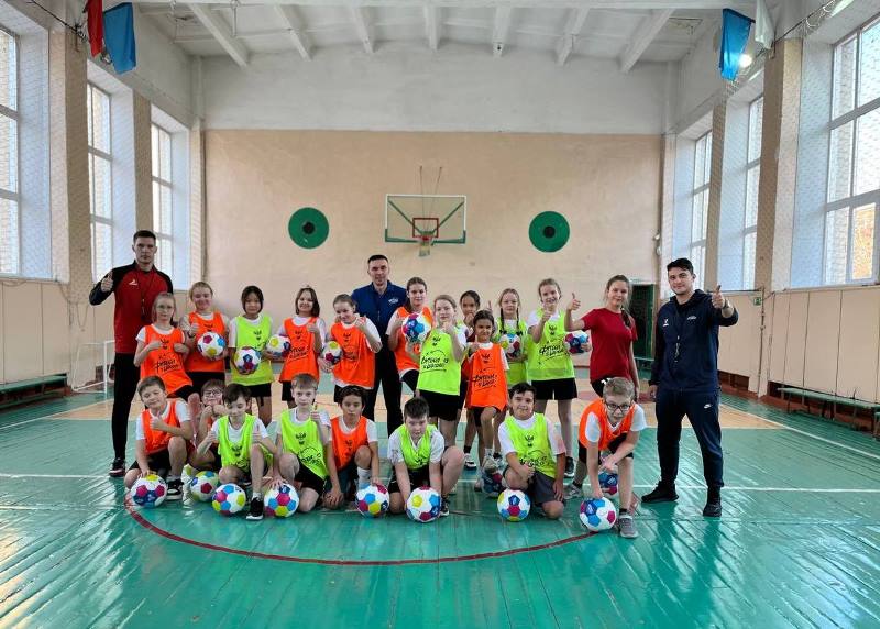 Спортзал